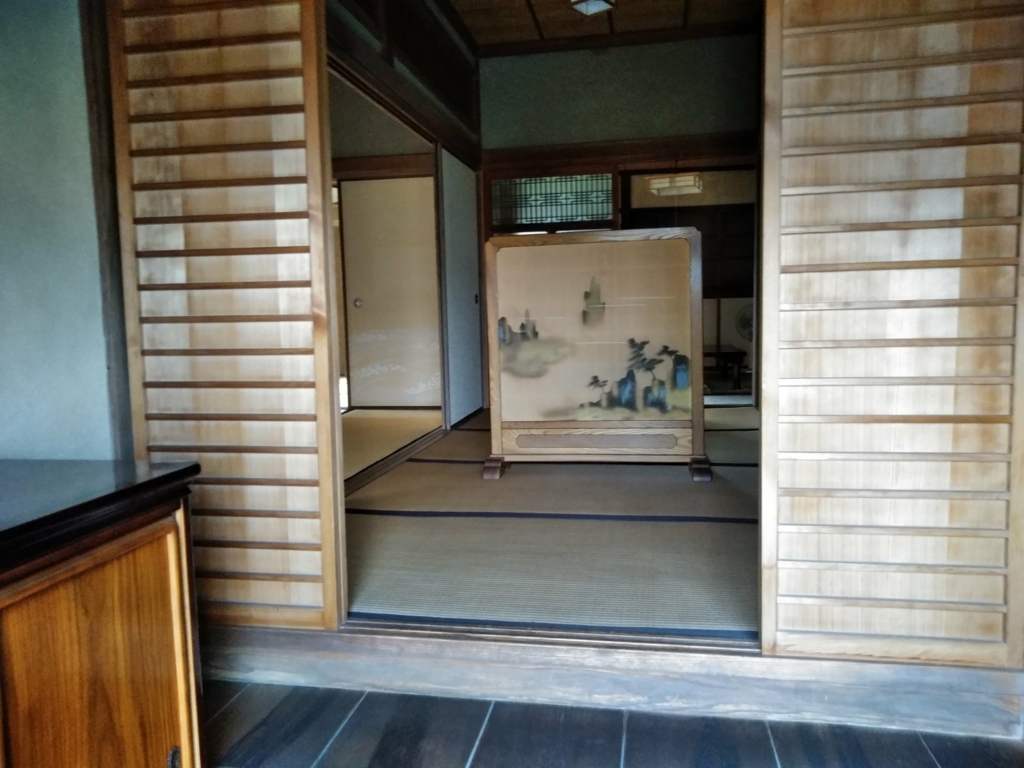 f:id:ichimaruplace:20180621190854j:plain