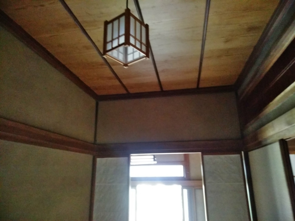 f:id:ichimaruplace:20180621191131j:plain