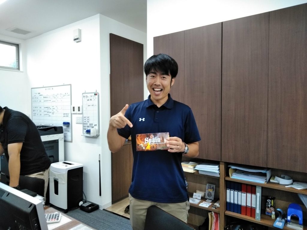 イチマルホームの一番 幸せなiさん Ichimaruplace S Diary イチマルホームの一番 幸せなiさん Ichimaruplace S Diary