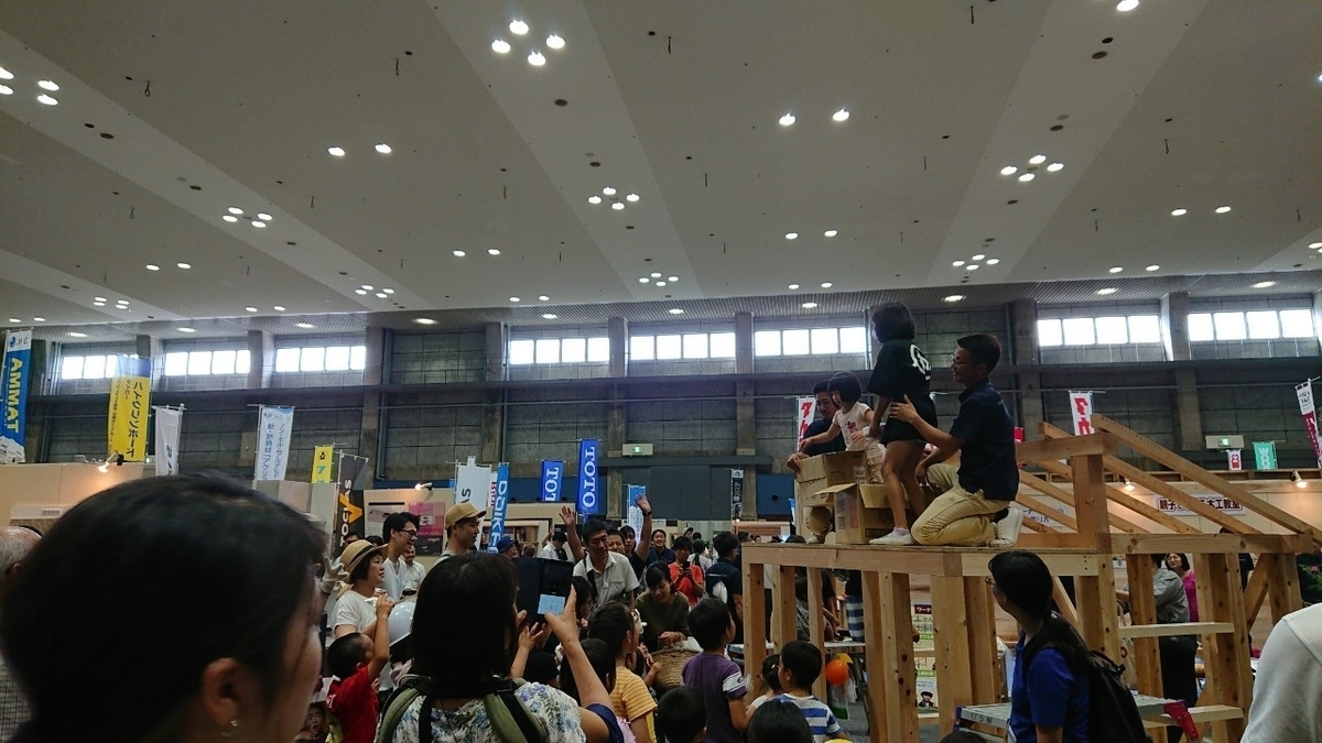 f:id:ichimaruplace:20190701183113j:plain