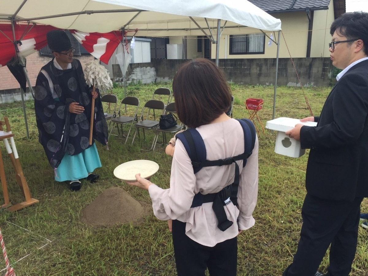 f:id:ichimaruplace:20190711181441j:plain