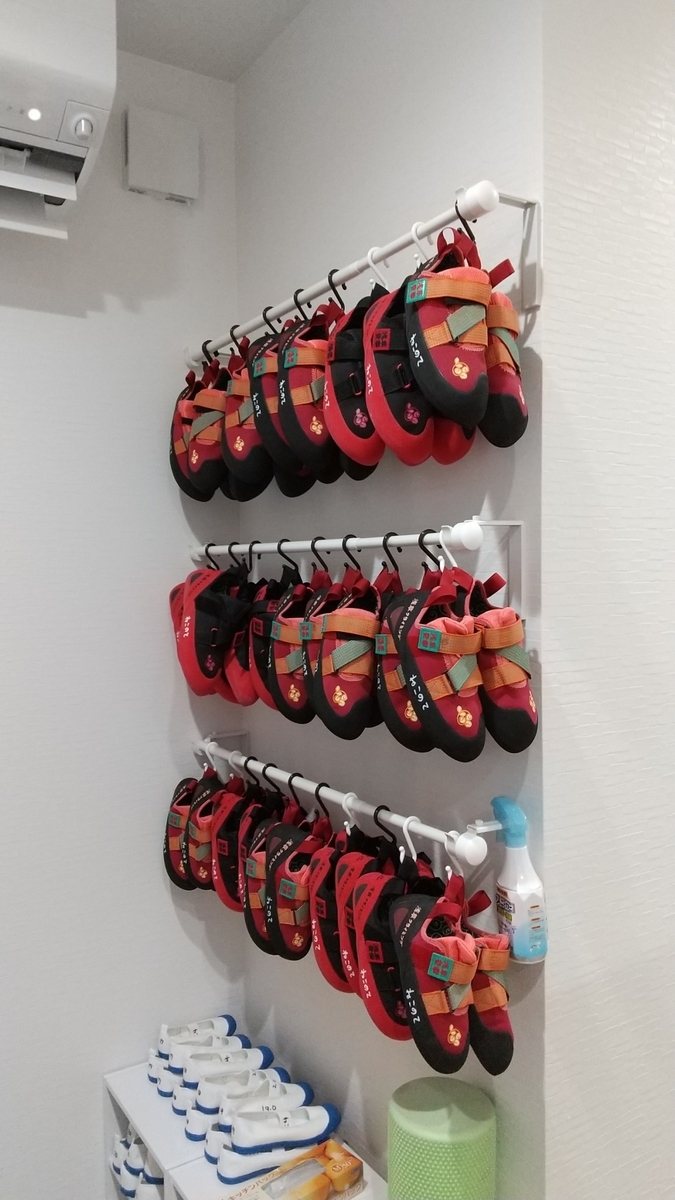 f:id:ichimaruplace:20191206191321j:plain f:id:ichimaruplace:20191206191321j:plain