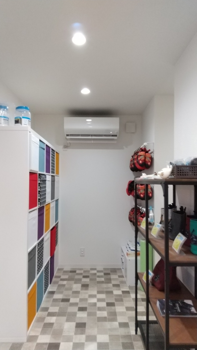 f:id:ichimaruplace:20191206191503j:plain f:id:ichimaruplace:20191206191503j:plain
