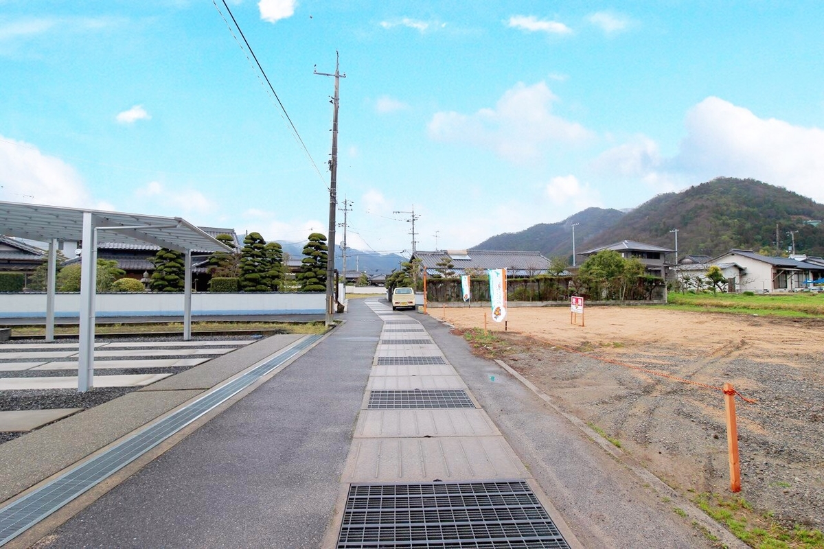 f:id:ichimaruplace:20200327203104j:plain