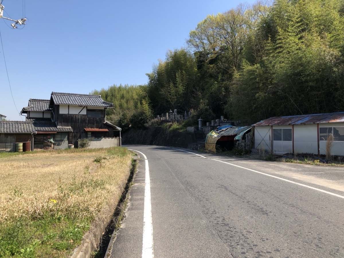 f:id:ichimaruplace:20200406182335j:plain