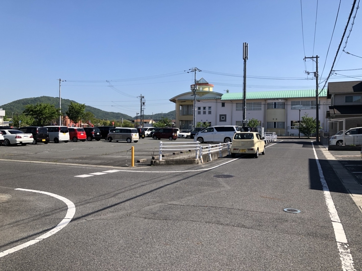 f:id:ichimaruplace:20200513190842j:plain