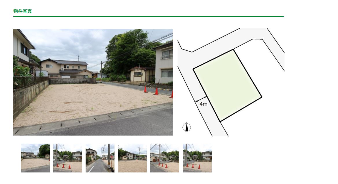 f:id:ichimaruplace:20210304191619j:plain