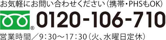 f:id:ichimaruplace:20210831175141p:plain