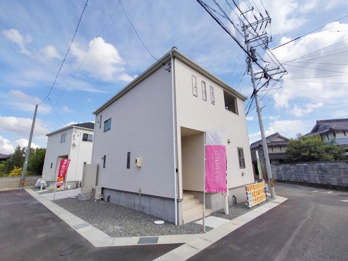 f:id:ichimaruplace:20210906183506j:plain