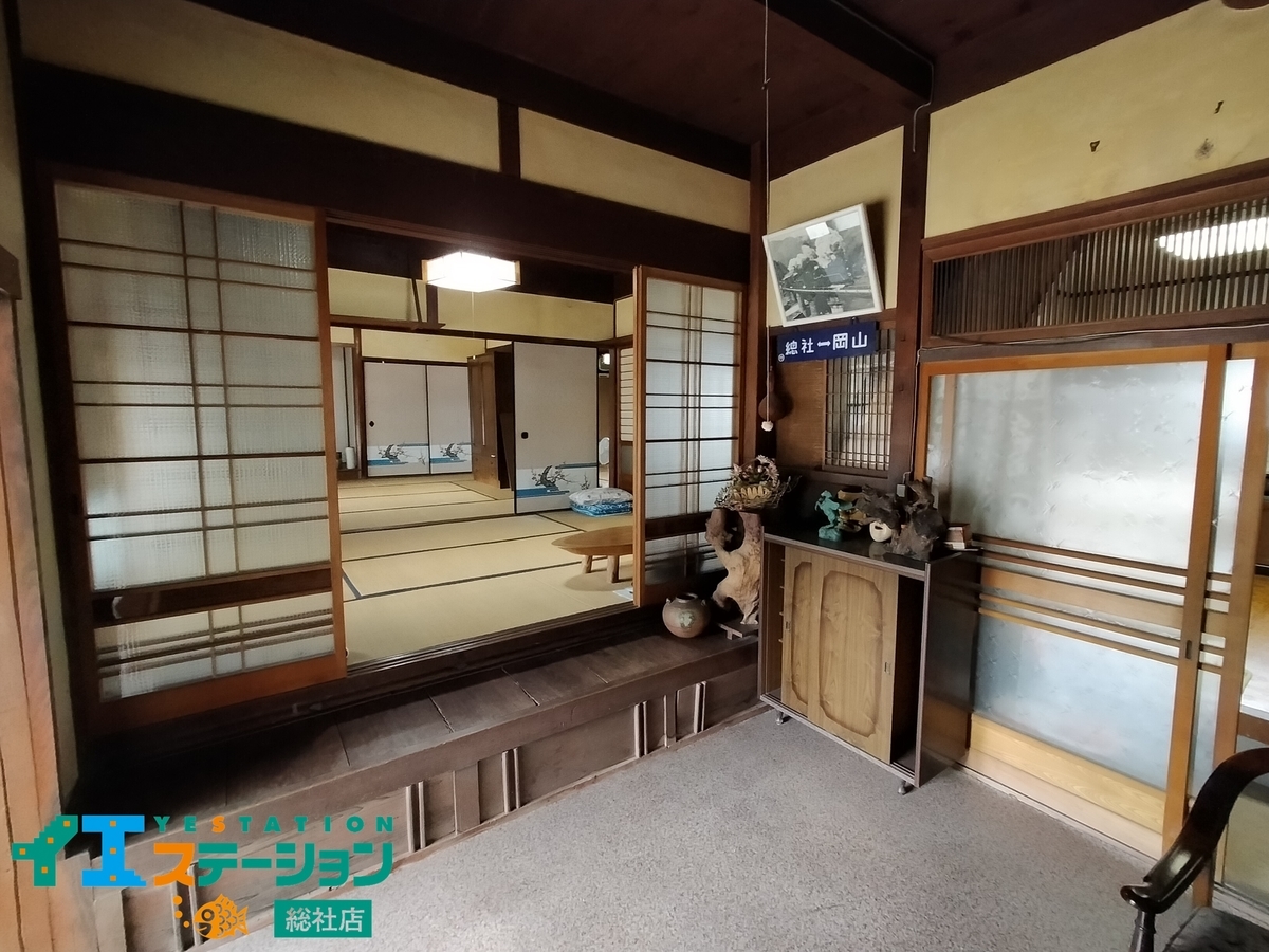f:id:ichimaruplace:20211209193444j:plain