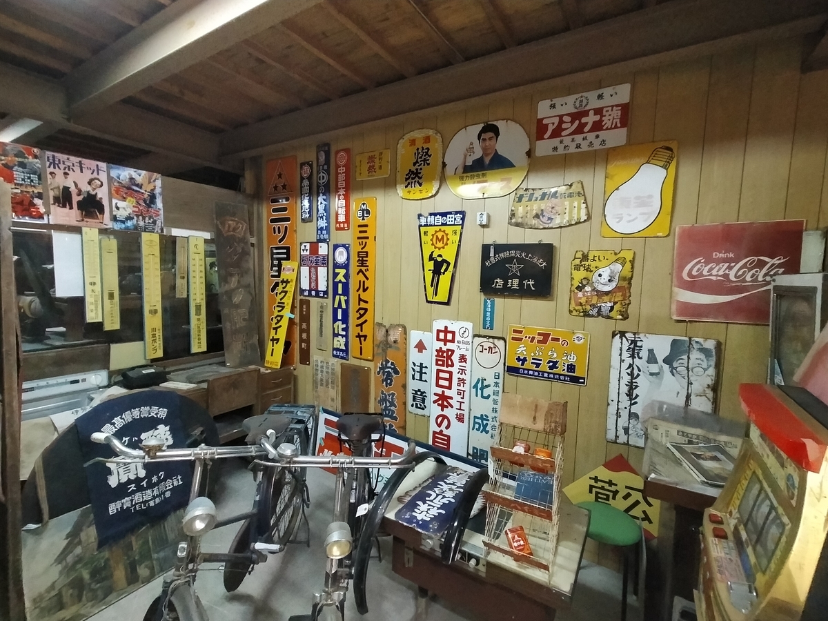 f:id:ichimaruplace:20211223194040j:plain
