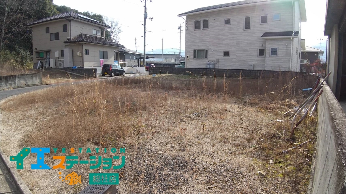 f:id:ichimaruplace:20220122192900j:plain