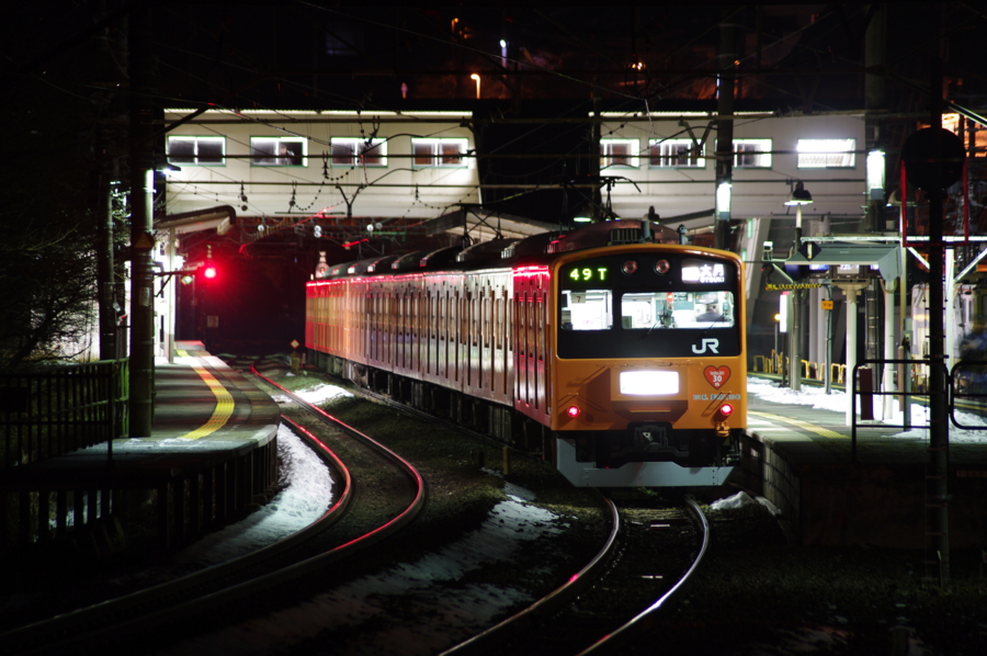 個別「[201系][中央線][中央本線][四方津][夜][通勤快速][愛されて30年
