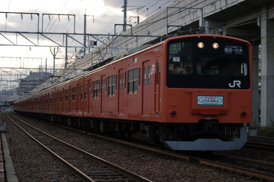 f:id:ichimitsu:20101017163010j:image:w600