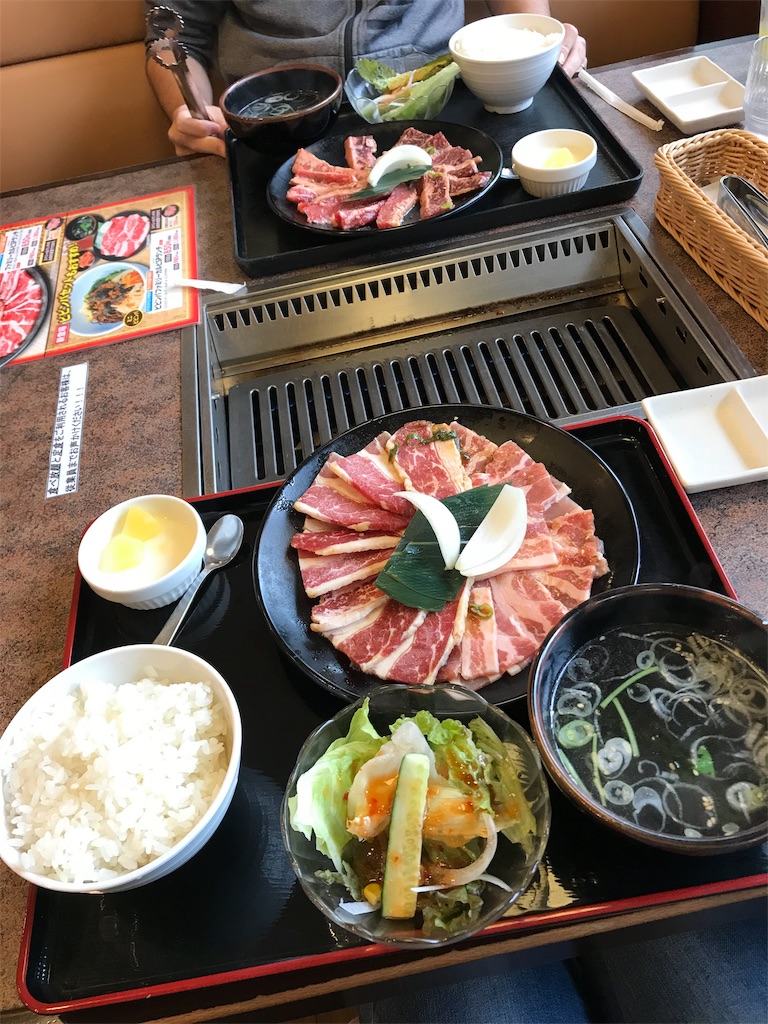 f:id:ichimurayuu:20181017143651j:image