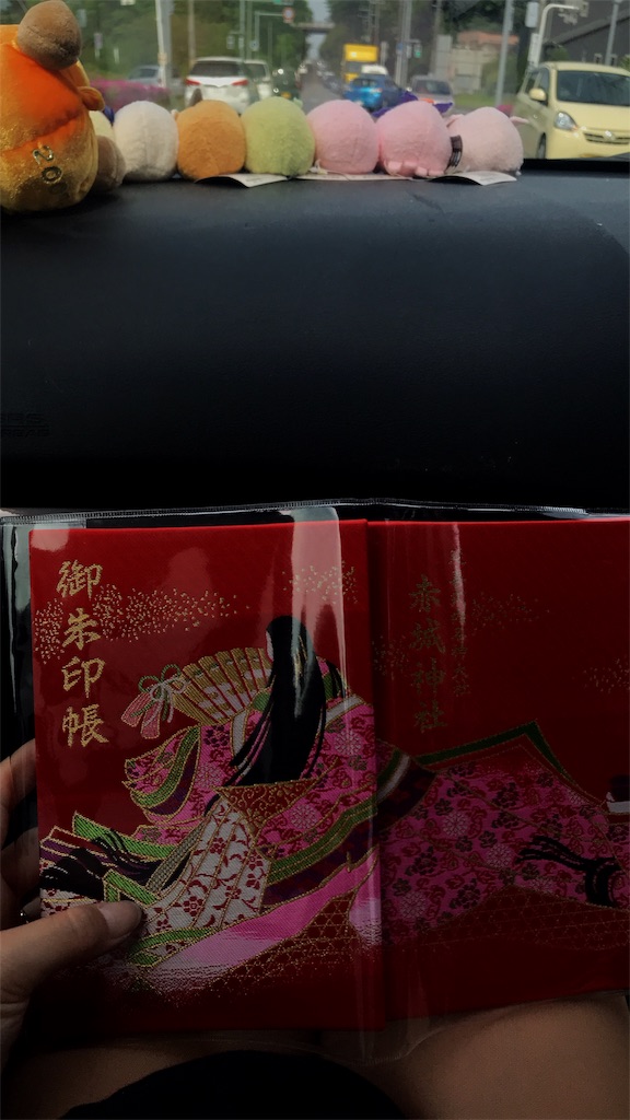f:id:ichimurayuu:20190514000743j:image f:id:ichimurayuu:20190514000743j:image