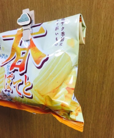 f:id:ichinics:20180410211833j:image:w400