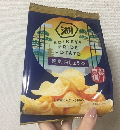 f:id:ichinics:20181107232107j:image:w200