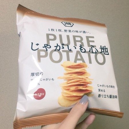 f:id:ichinics:20181107232111j:image:w200