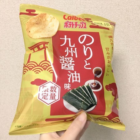 f:id:ichinics:20181107232112j:image:w200