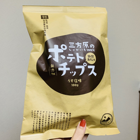 f:id:ichinics:20190904205811p:image:w250