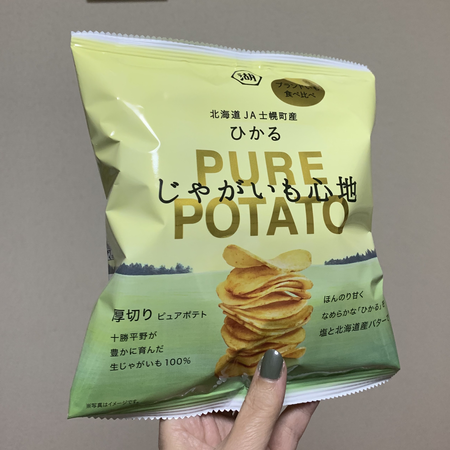 f:id:ichinics:20191124200942p:image:w400