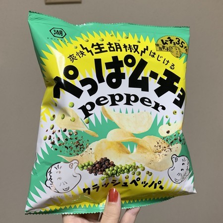 f:id:ichinics:20191230234726j:image:w300 f:id:ichinics:20191230234726j:image:w300
