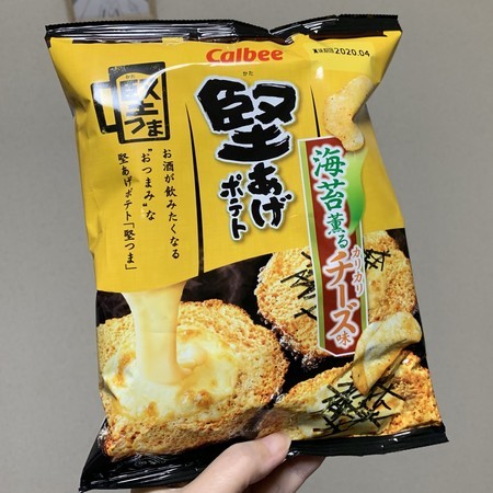 f:id:ichinics:20191230234733j:image:w300 f:id:ichinics:20191230234733j:image:w300