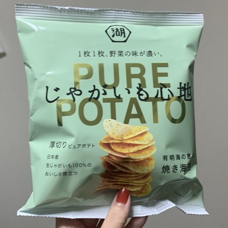 f:id:ichinics:20191230234747j:image:w300 f:id:ichinics:20191230234747j:image:w300