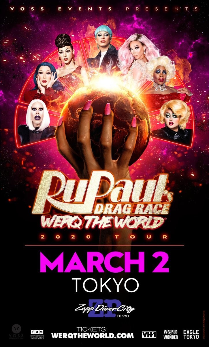 WERQ THE WORLD に行ってきました