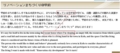 20160708125049