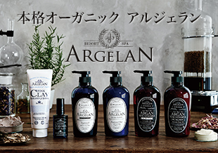 f:id:ichininosun:20160109150910j:plain f:id:ichininosun:20160109150910j:plain