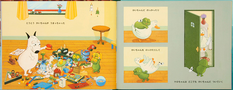 f:id:ichininosun:20160109164612j:plain f:id:ichininosun:20160109164612j:plain