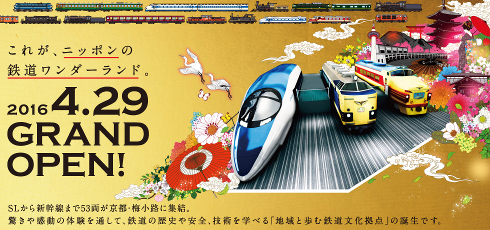 f:id:ichininosun:20160110151919j:plain f:id:ichininosun:20160110151919j:plain