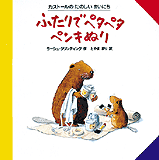 f:id:ichininosun:20160114074902g:plain f:id:ichininosun:20160114074902g:plain