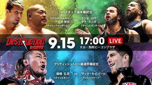 f:id:ichino18:20190915230152j:image