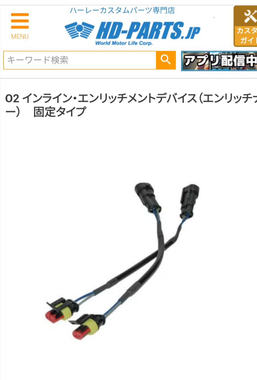 f:id:ichino18:20260401110943j:image