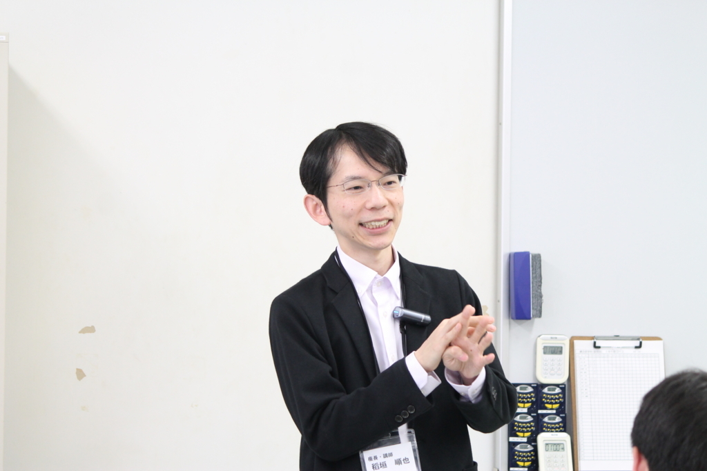 f:id:ichinokai-kanazawa:20180423093633j:plain f:id:ichinokai-kanazawa:20180423093633j:plain