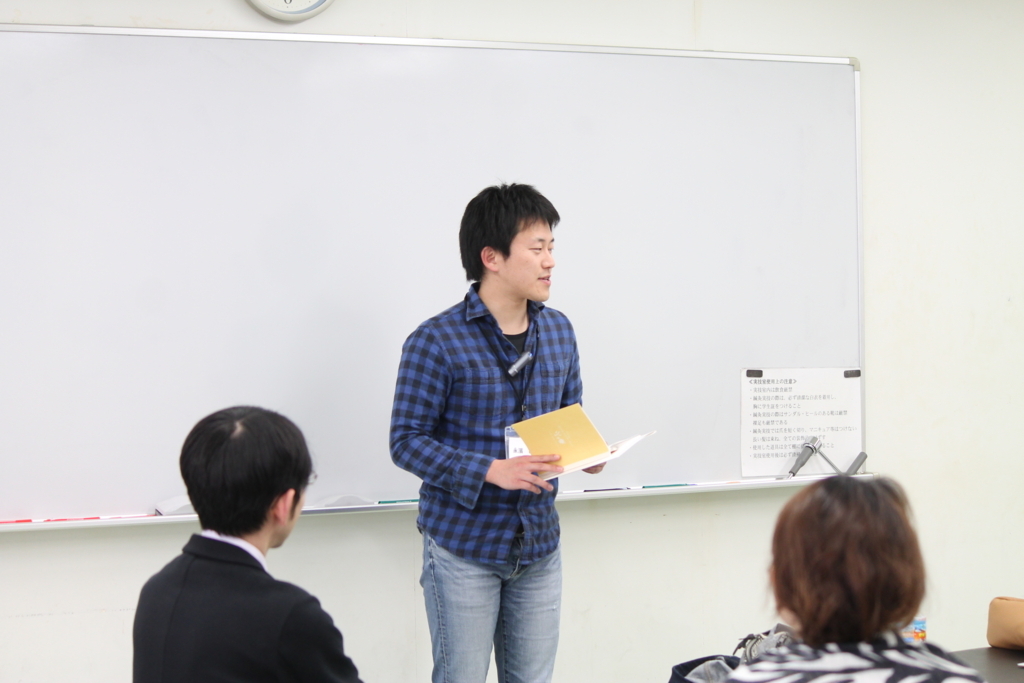 f:id:ichinokai-kanazawa:20180423103609j:plain f:id:ichinokai-kanazawa:20180423103609j:plain
