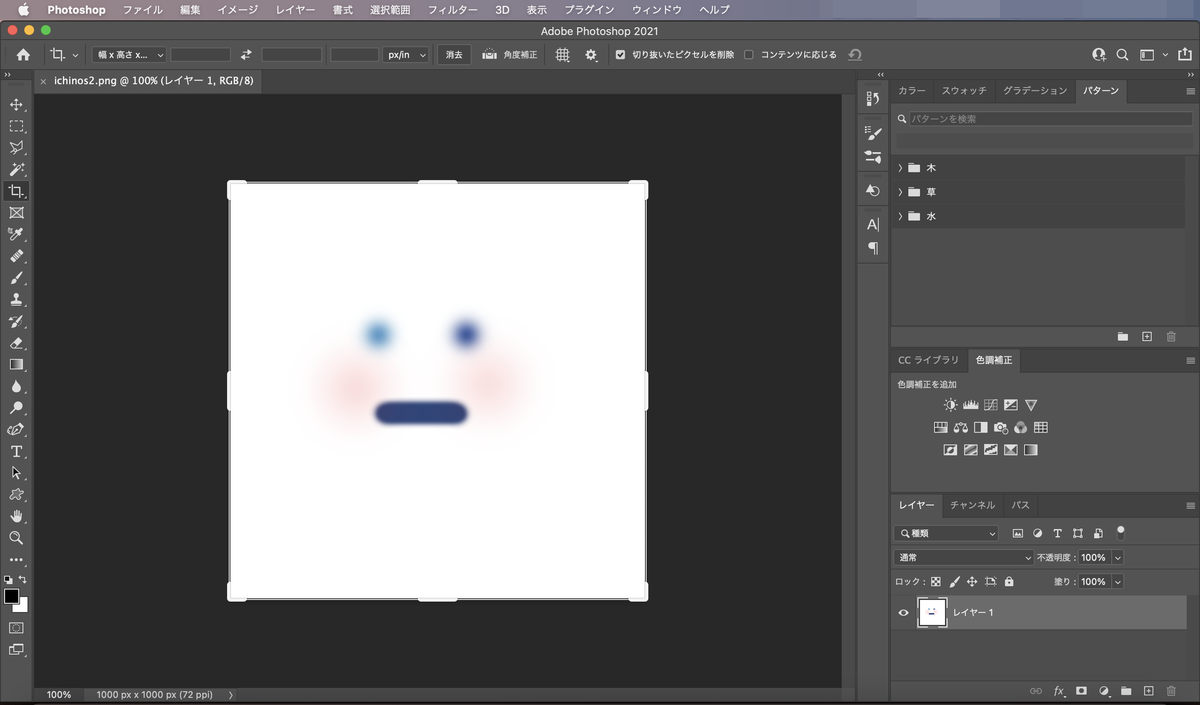 f:id:ichinos:20210528145724p:plain