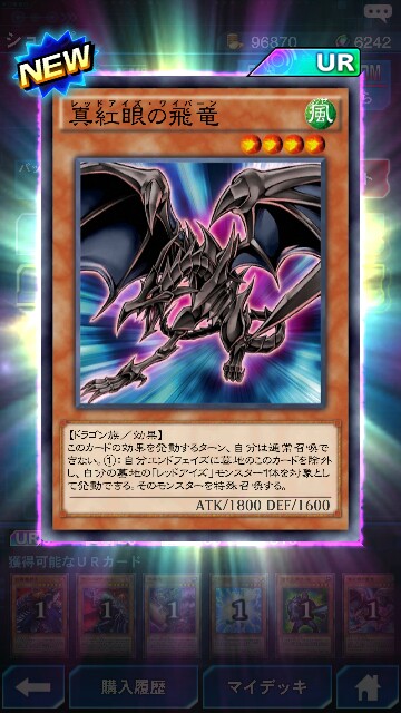 f:id:ichioji:20170613110028j:image f:id:ichioji:20170613110028j:image