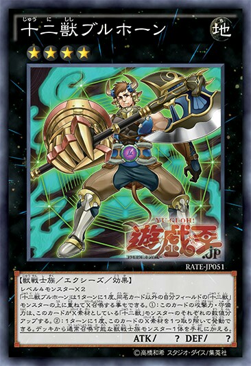 f:id:ichioji:20170614223508j:image f:id:ichioji:20170614223508j:image