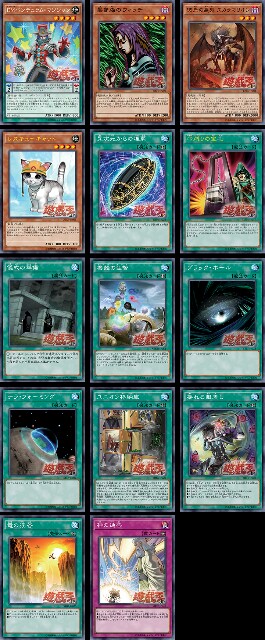 f:id:ichioji:20170614224527j:image f:id:ichioji:20170614224527j:image