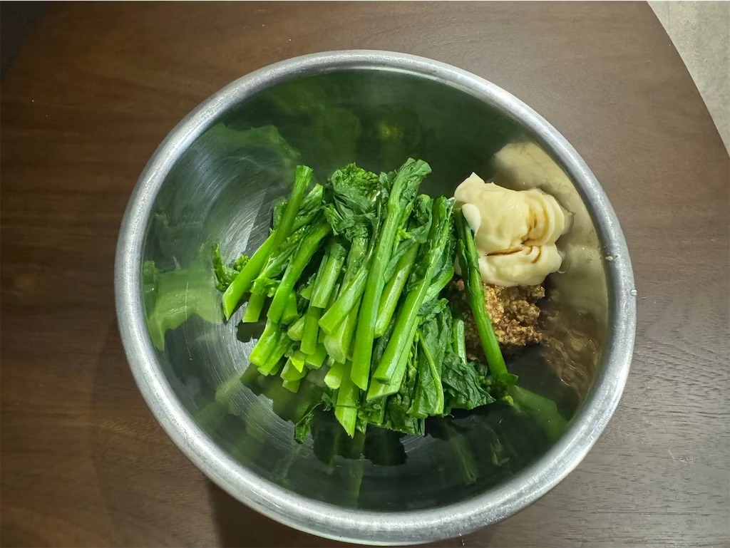 f:id:ichipapacooking:20240513222141j:image