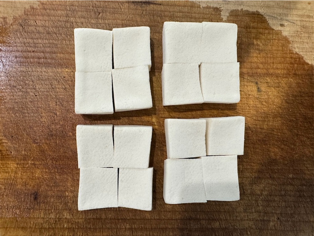 f:id:ichipapacooking:20240516224720j:image