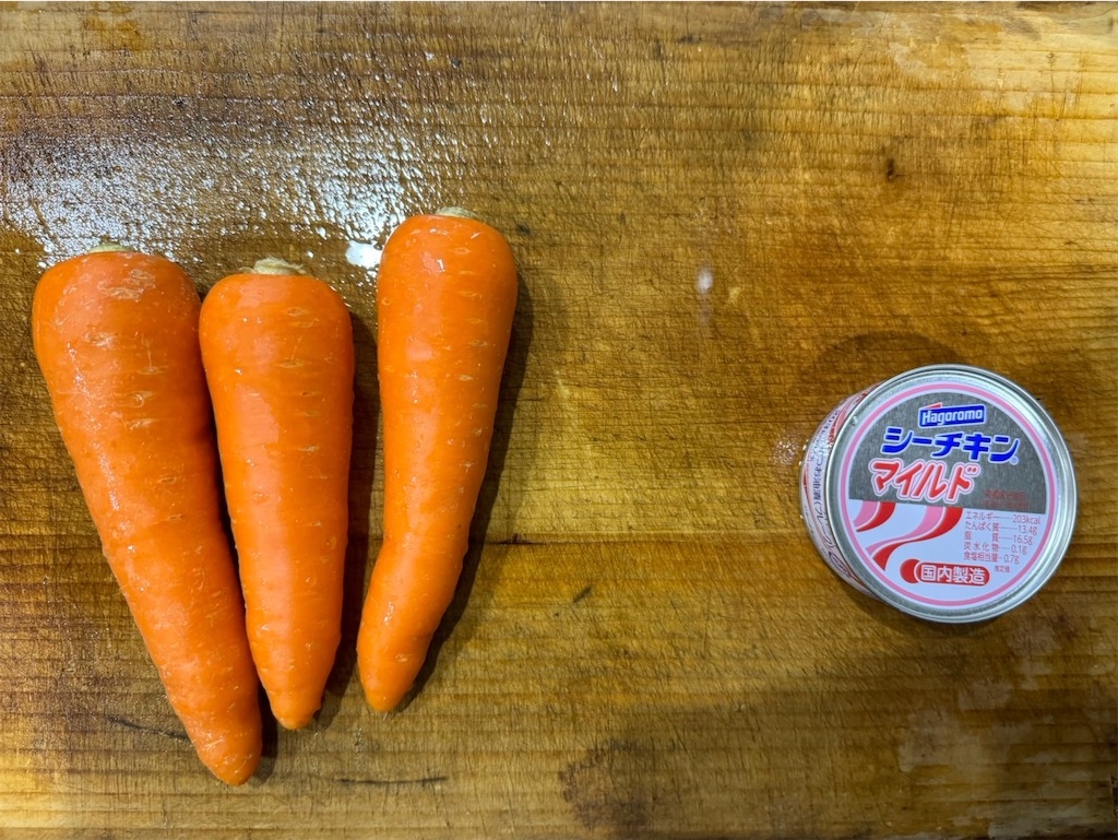f:id:ichipapacooking:20240520193122j:image