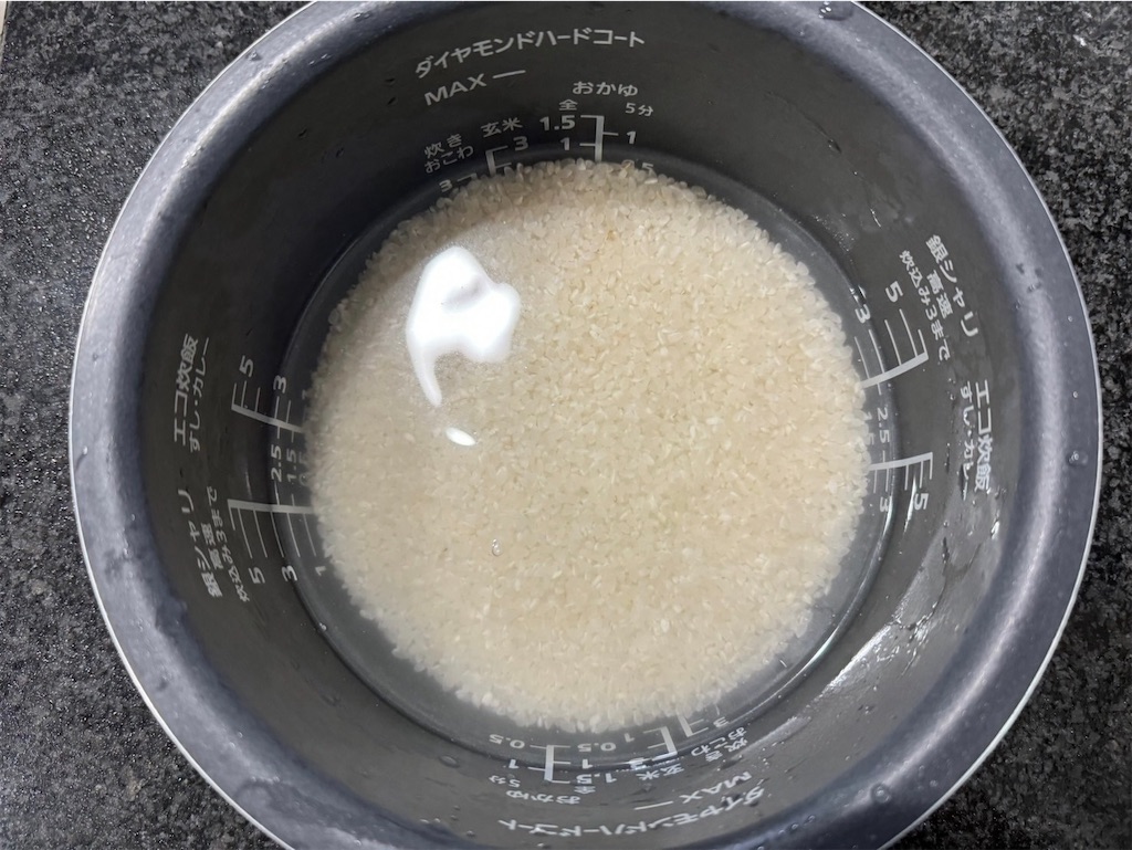 f:id:ichipapacooking:20240523222603j:image f:id:ichipapacooking:20240523222603j:image