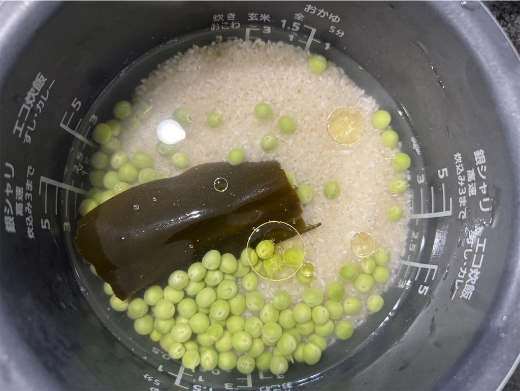 f:id:ichipapacooking:20240523222634j:image f:id:ichipapacooking:20240523222634j:image