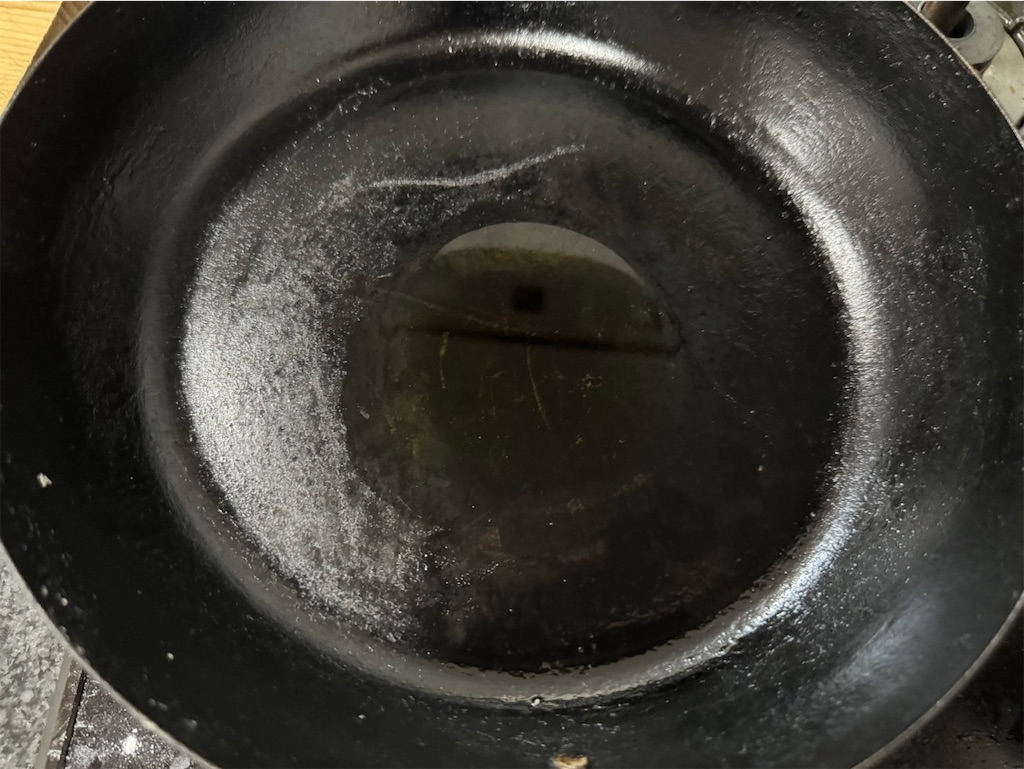 f:id:ichipapacooking:20240605213305j:image f:id:ichipapacooking:20240605213305j:image