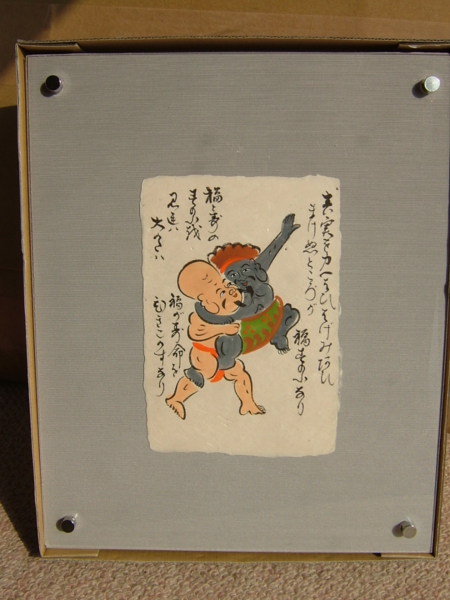 大津絵/相撲（すもう）の図二作 - 一蓮の大津絵ギャラリー